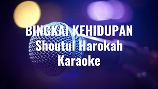 Download Bingkai Kehidupan - Karaoke MP3