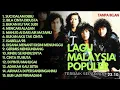 Lagu Lagu Malaysia terbaik rock slow 🎵 Full album nostalgia 90an ✅ Top Malaysia album 2025