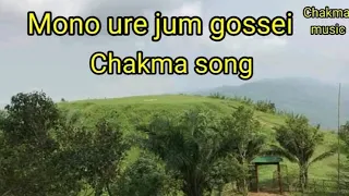 Download Mono ure jum gossei // Chakma song // chakma official song // MP3