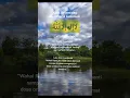 Download Lagu Saat Diantara Kita Ada Yang Membaca Kalimat Ini... #lailahaillallah#opick#habibumarbinhafidz#shorts
