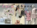 Download Lagu Chanel Bag 101🖤 Paris Vintage finds + Zara Picks, Peony Life