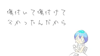 [Vocaloid]もうどくちゅうい