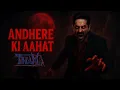 Download Lagu ayushmann khurrana song | thama | stree 2 full movie | bhediya full movie | munjya song | thama song