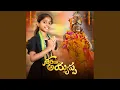 Download Lagu Sharanam Ayyappa