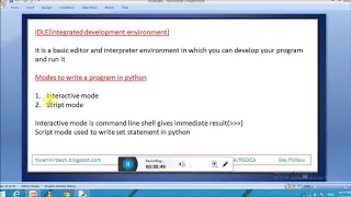 PYTHON IDLE SCRIPT MODE AND INTERACTIVE MODE CLASS 11 12 IP CS O LEVEL