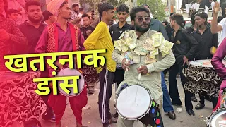 बिलासपुर उर्स 2026 में Master लोग का शेर डांस कतई जहर 