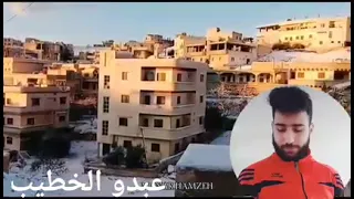 عتابا رنكوس 