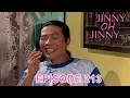 Lagu Jinny Oh Jinny Episode 213 Part 1 - Trio Cobra