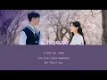 Cheeze - Wonderland (치즈) | The Law Cafe (법대로 사랑하라) OST Part 1 | Lyrics 가사 | Han/Rom/Eng