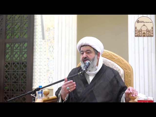 ⁣- تَزْكِيَةُ النَّفْسِ وَ فَاطِمَةُ الزَّهْرَاءِ عليها السلام - سماحة الشيخ محمد جواد الحكيمي