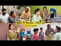 Download Lagu Matt Te Parda , Part -23 , ਮੱਤ ਤੇ ਪਰਦਾ , New Punjabi Video 2025 , VICKY PREET ❤️