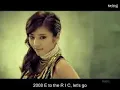 Son dam bi (feating Eric) - Crazy (eng sub)