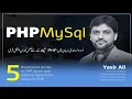 Associative Arrays in PHP