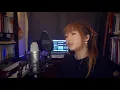 陳僖儀 - 忘川 (Cover by Cynthia 黃意雅)