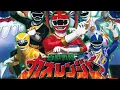 Lagu ROAR!!! Hyakujuu Sentai Gaoranger (PS1) Gameplay | ePSXe | Android
