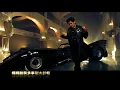 周杰倫 Jay Chou【超人不會飛 Superman Can't Fly】Official MV