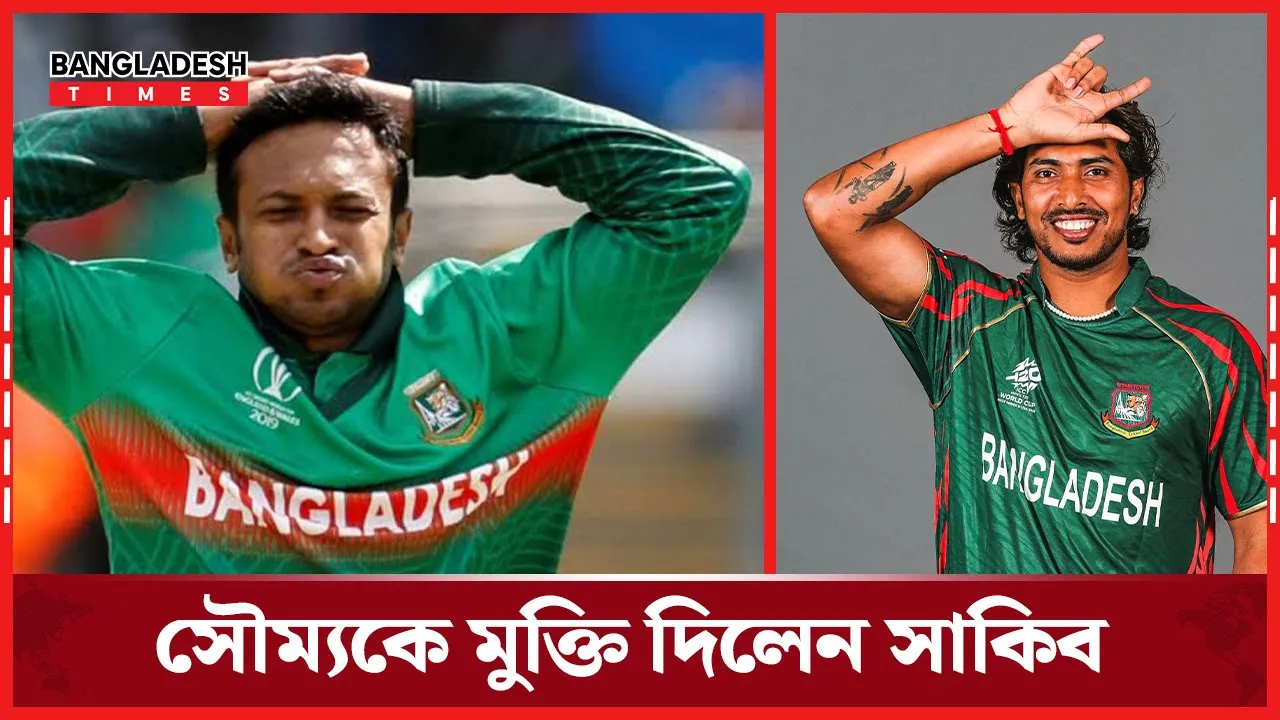 সৌম্যকে মুক্তি দিয়ে যে রেকর্ড করতে চাননি সাকিব!