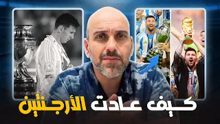                                         دندنها