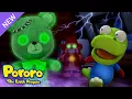 Download Lagu 🌈#colors Learn Colors with Zombie Teddy Bear | Midnight Mystery | Pororo Learnings for Kids