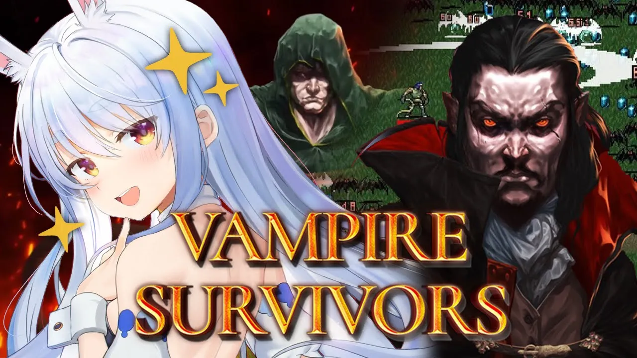 【Vampire Survivors】時間泥棒すぎる神ゲーで遊ぶ！！！！！！！！！！！！！！ぺこ！【ホロライブ/兎田ぺこら】