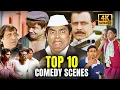 Download Lagu Top 10 Hilarious Bollywood Comedy Scenes 🤣- Rajpal Yadav, Johnny Lever, Paresh Rawal | Indian Comedy