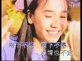 草蜢《宝贝对不起》