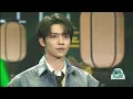Download Lagu [Stage] Luo Yizhou 《后浪》 TV Drama Broadcast Launch Ceremony Theme Song 💚 - 罗一舟《后浪》电视剧开播盛典主题曲舞台💚