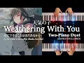 Download Lagu [Piano Duo] \