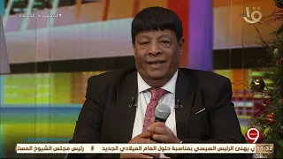 عبد الباسط حمودة يرقص كل ستوديو التاسعة ويولعها بأغنية  إديني قلبك  دندنها