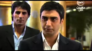 وادي الذئاب الجزء 3 الثالث الحلقة 17 