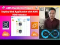 AWS Hands-On Project on Deploying Web Application on EC2 Instance with AWS RDS Instance DevOps