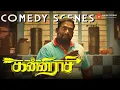 Download Lagu Kanni Raasi Comedy Scenes - 1 | Opposites in Love, One Step Away! | Vimal | Robo Shankar | Yogi Babu