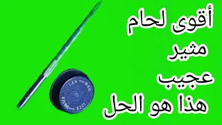                                                                                           دندنها