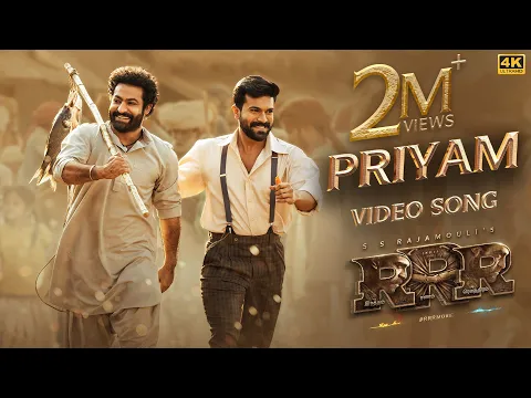 Download MP3 Priyam Full Video Song (Malayalam) | RRR | NTR,Ram Charan |Maragathamani|SS Rajamouli |Vijay Yesudas