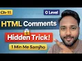 HTML Comments Full Guide Comment Tag Inline Hide Trick Best Practices 2026