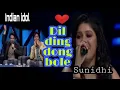 Download Lagu dil💗ding dong bole live song by Sunidhi Chauhan |