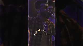 حالات واتساب الفنان مازن عساف اسم اغنيه بس لا الله وغيره ما نزل راس 