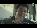 Moin Sharif  Ya Ahl Al Khair معين شريف  - يااهل الخير