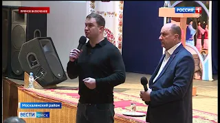 Глава региона Виталий Хоценко вместе с командой правительства отправился в Москаленский район