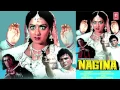 Lagu Tune Bechain Itna Ziada Kiya Full Song (Audio) | Nagina | Reshi Kapoor, sridevi
