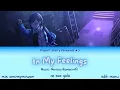In My Feelings「Nerissa Ravencroft」|| EN An (Cover)【Project SEKAI: Starry Escapade】
