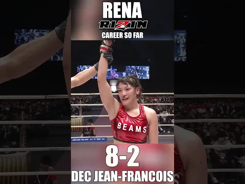 #RENA #超RIZIN.5 #浪速の超復活祭り