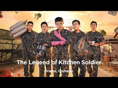 Trailer [Subtitled]