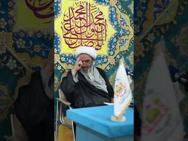 ⁣درس الصحيفة السجادية المباركة سماحة الشيخ أحمد الصافي #شبكة_النور_المبين #الشيخ_احمد_الصافي