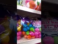 CVS Easter 2021