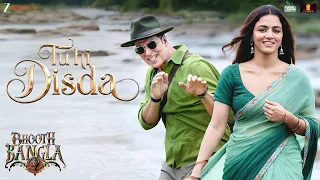 Tu Hi Disda