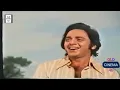 Lagu Arjun Pandit Movie Song Dil Mera Uda Jaaye Sanjeev Kumar Ashok Kumar Vinod Mehra Srividya Bindu 1976