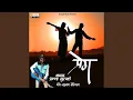 Download Lagu Prem
