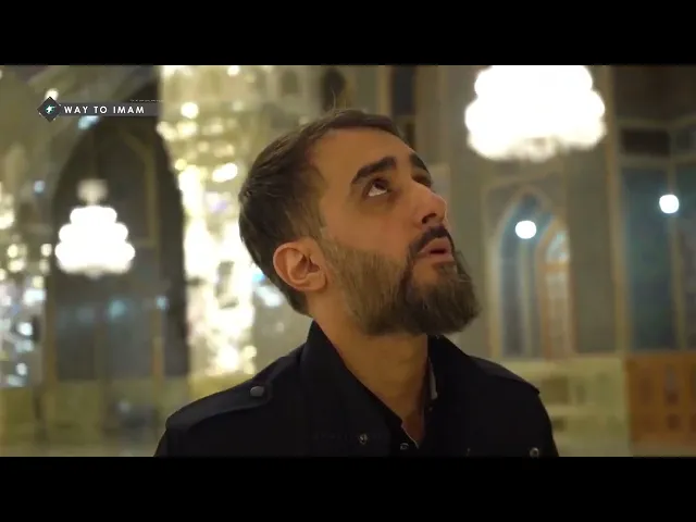 ⁣Sofre Musa bin Jaffar - Pooyanfar & Saber Khorasani (UR/EN Subtitles)