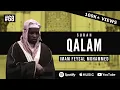 Download Lagu Surah Qalam | Imam Feysal | Audio Quran Recitation | Mahdee Hasan Studio